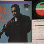 John Coltrane, My Favorite Things