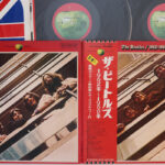 The Beatles, 1962-1966