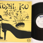Toshiko Akiyoshi, [PROMO COPY] Amazing Toshiko Akiyoshi