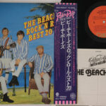 Beach Boys, Beach Boys Rock'n Roll Best 20
