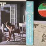 Ratt, Invasion Of Your Privacy