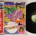 Beatles, A Collection Of Beatles Oldies