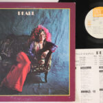 Janis Joplin, Pearl