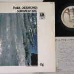 Paul Desmond, Summertime