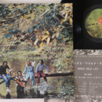 Paul McCartney, Wings, Wings Wild Life