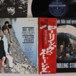 Rolling Stones, Big Hits (High Tide And Green Grass)