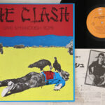 Clash, Give' Em Enough Rope