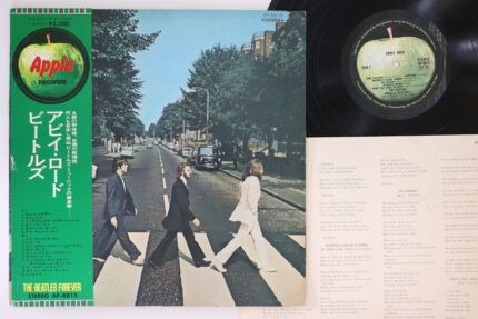 The Beatles, Abbey Road