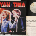 Bryan Adams, Its Only Love (Live)