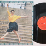 Style Council, Shout To The Top