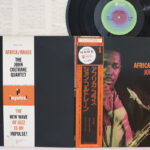 John Coltrane, Africa/Brass