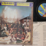 Electric Light Orchestra, Secret Messages