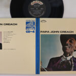 Papa John Creach, Papa John Creach