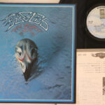 Eagles, Their Greatest Hits 1971-1975 (- Embossed Sleeve)