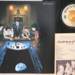 Paul McCartney, Wings, Back To The Egg