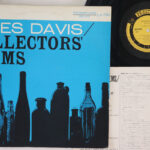 Miles Davis, Collectors' Items