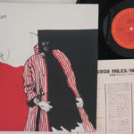 Miles Davis, 1958 Miles