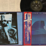 Elton John, Empty Sky