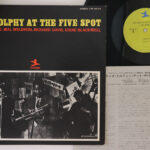 Eric Dolphy, At The Five Spot Volume 2
