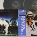 Elton John, Greatest Hits