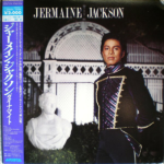 Jermaine Jackson, Jermaine Jackson