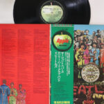 The Beatles, Sgt. Pepper's Lonely Hearts Club Band