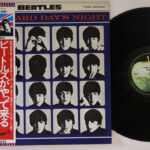 Beatles, A Hard Day's Night