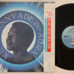 King Sunny Ade, Aura