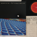 Herbie Hancock, Future Shock