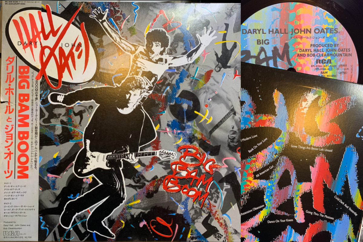 ikigai foto producto (4) Daryl Hall & John Oates, Big Bam Boom - Imagen 1