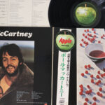 Paul Mccartney, Mccartney