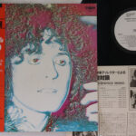 T.Rex, [PROMO COPY] Across The Airwaves