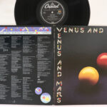 Wings, Venus And Mars