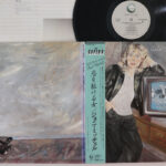 Joni Mitchell, Wild Things Run Fast