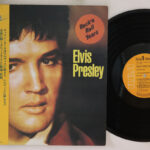 Elvis Presley, Rock'n Roll Years