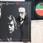 King Crimson, Red