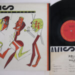 Miles Davis, Star People