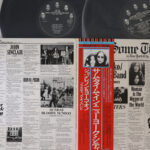 John & Yoko, Plastic Ono Band, Some Time In New York City