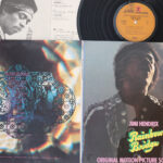 Jimi Hendrix, Rainbow Bridge