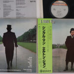 Elton John, A Single Man