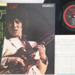 Kazumi Watanabe, Lonesome Cat (with Lenny White, Cecil McBee, Alex Blake, George Cables)