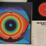 Miles Davis, [PROMO COPY] Miles In The Sky