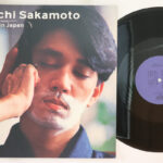 Ryuichi Sakamoto, [PROMO COPY] Life In Japan