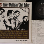 Gerry Mulligan, Chet Baker, Timeless