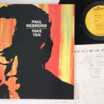 Paul Desmond, Take Ten
