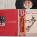 Paul Desmond, Paul Desmond