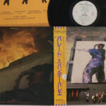 Spandau Ballet, Parade