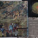 Paul McCartney, Wings, Wings Wild Life