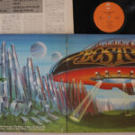 Boston, Don't Look Back