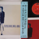 Style Council, Home & Abroad